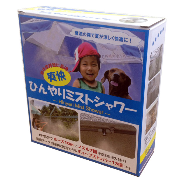 �Ƥ��ä������Ҥ��ꥯ����ߥ��ȥ���