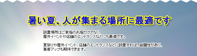 �뤤�ơ��ͤ����ޤ���˺�Ŭ