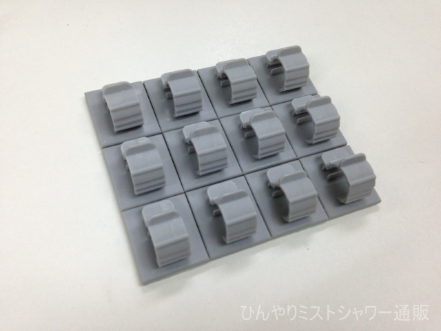 ミストシャワー部品