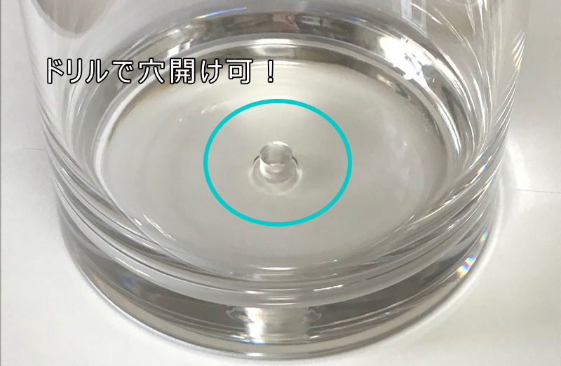 円柱形水槽 シリンダー アクアリウム 直径12cm 高さ40cm 割れないガラスシリーズ ガーデンズ通販