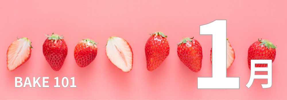 レンタルキッチン・レンタルスペース大阪