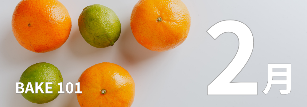 レンタルキッチン・レンタルスペース大阪