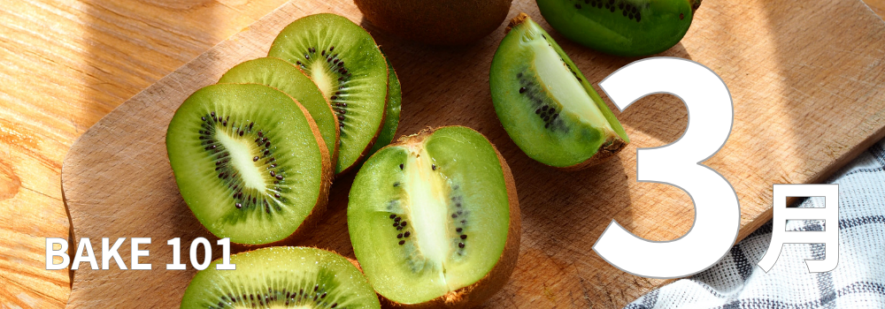 レンタルキッチン・レンタルスペース大阪