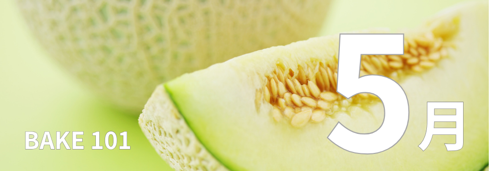 レンタルキッチン・レンタルスペース大阪