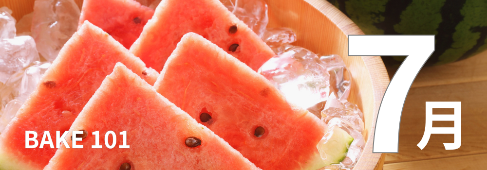 レンタルキッチン・レンタルスペース大阪