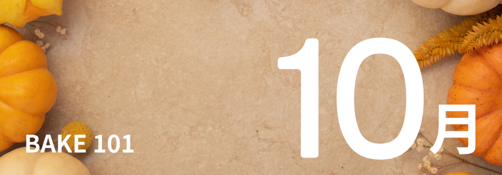 レンタルキッチン大阪