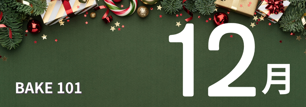 レンタルキッチン大阪